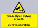 teledu-cylch-cyfyng-ar-waithcctv-in-operation~